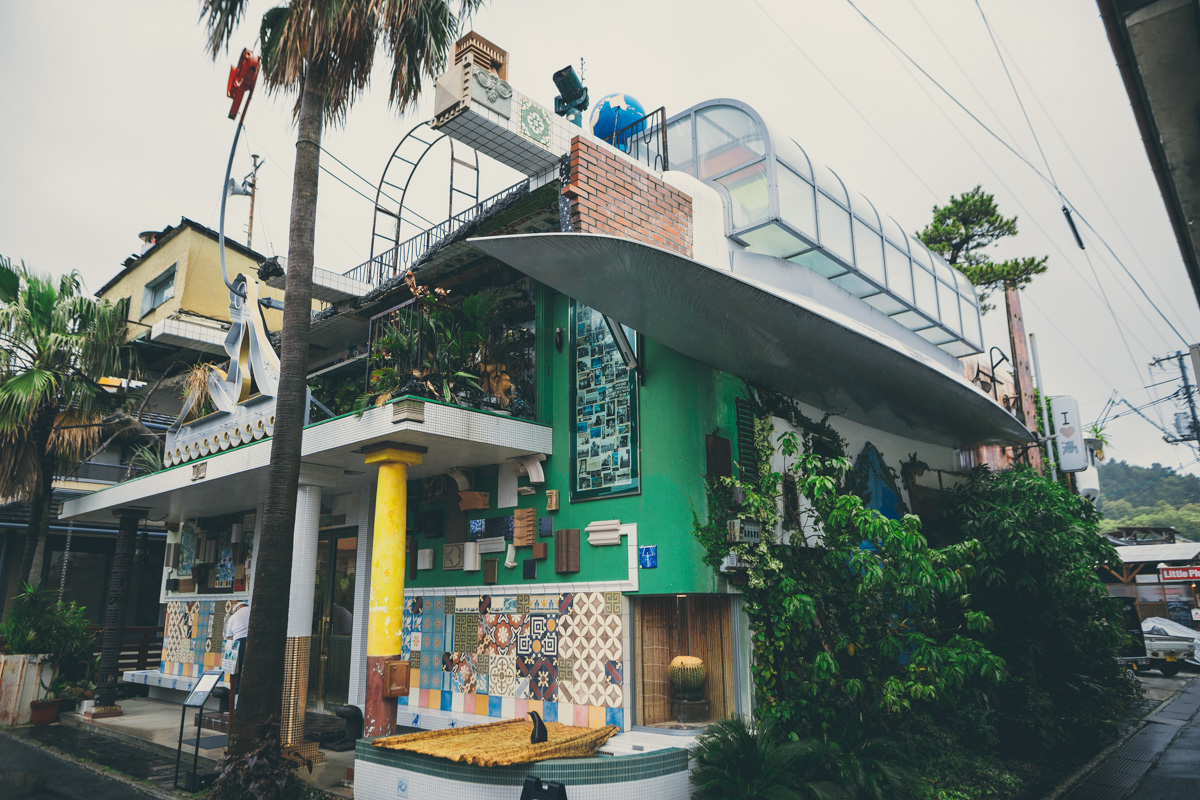 I Love Yu Bathhouse Naoshima.jpg